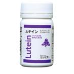 waka supplement ru Tein Anne to цианин & астаксантин 30 шарик letter pack почтовый сервис плюс бесплатная доставка 