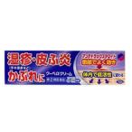  купе α крем 10g Fukuchi производства лекарство указание no. 2 вид фармацевтический препарат .. кожа . сыпь ...... насекомое ........ клик post ( mail ). отправка 