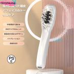 電気ブラシ ブラシ 美顔器 電動頭皮ブラシ ヘアケア LED光エステ 頭皮3D振動 育毛 RF EP フェイスケア 頭筋 表情筋 頭皮ケア 充電式 クリスマス 母の日