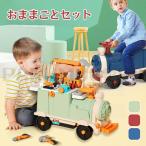 【1台3役】ままごとセット コンパクト ままごと 調理器具 食器 おままごと キッチン お医者さん 道具セット 車 おもちゃ 乗れる 1歳 2歳 3歳 4歳 5歳 小学生