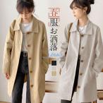 トレンチコート レディース スプリングコート ロングコート アウター ゆったり 通勤 通学 薄手 着痩せ カジュアル 上品 大人 韓国風