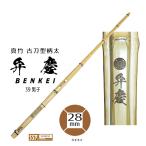  kendo бамбуковый меч старый меч . futoshi структура [..]39 мужчина . старый меч type рисунок futoshi SSP наклейка имеется все Япония kendo полосный . бамбуковый меч стандарт согласовано 