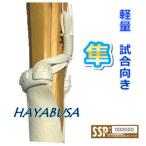 |  dg wNp@Iyʎdg|uv36ySSPV[zssp SꏭN 