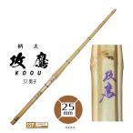  бамбуковый меч kendo старый меч type рисунок futoshi [. ястреб ]....37 мужчина .SSP наклейка имеется все Япония kendo полосный . бамбуковый меч стандарт согласовано бамбук соревнование официальный ученик неполной средней школы 