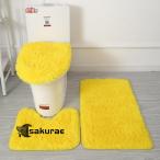 ショッピングトイレマット トイレカバー ふかふかトイレマット 3枚セット 洗える 保温 滑り止め U型 O型 あたたかい ふかふか ファッション トイレマット 北欧 トイレカバー 吸水速乾 消臭