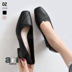 走れるパンプス歩きやすい痛くない4.5cmヒールフォーマルローヒールスクエアトゥスクエア疲労S＆L足が痛くならないパンプス楽歩くのが楽な痛くならない