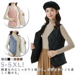 超軽量 裏起毛 ダウンベスト レディース インナーベスト アウター Vネック ダウン ベスト 中綿ベスト インナーダウン ライトダウン ウルトラライト