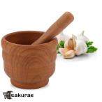 乳鉢と乳棒セット天然材ガーリックハ...