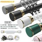 .. обивка палка нержавеющая сталь мощный .... палка эластичный палка выдерживаемая нагрузка сверление не необходимо шторная рейка одежда пальто .. шкаф место хранения полки место хранения веранда living 