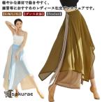 ダンスパンツ コンテンポラリー ダンス衣装 社交ダンス スカーチョ ワイドパンツ ダンス レッスン着 練習着 ゆったり ガウチョパンツ バレエ パンツ