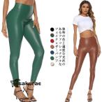  женский кожаный салон ntsu леггинсы кожа обтягивающий брюки обтягивающий стрейч брюки брюки джегинсы кожа. брюки женщина тонкий высокий талия маленький 