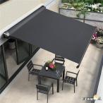  новый функция навес крыша установленный позже шпаклевка .o2m/3m/4m складывание тип навес шпаклевка .o ручной сад навес установленный позже веранда защита от дождя навес ручной беседка комплект двор солнечный 