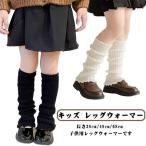 3 пар комплект Kids согревающий 3 пар комплект осень-зима мужчина защищающий от холода стиль Kids девочка холодозащитный Dance Roo z носки расческа . расческа 