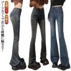  Denim карман flair bo голубой красивый . Denim брюки flare pants flare pants весна лето женский тонкий простой стрейч эластичность 
