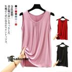  все 8 цвет ×8 размер! майка женский длинный длина майка безрукавка t рубашка tops gya The -.. тонкий спорт внутренний внутренний весна лето 