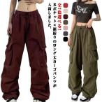  широкий брюки pala Shute брюки женский брюки-карго cargo длинные брюки весна милитари брюки Dance брюки все 7 цвет движение надеты отдых большой . размер 