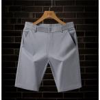  Golf шорты мужской шорты легкий брюки ткань to резина casual брюки из твила короткий хлеб одноцветный 