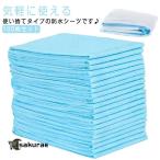大判サイズ おねしょ対策 防水シーツ 100枚入 おねしょシーツ 使い捨て 使い捨て 60×90cm 尿漏れ 介護用シーツ 敷パッド 防水パッド 布団