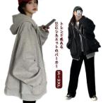  большой Silhouette Zip Parker женский тренировочный большой размер длинный рукав мужской внешний модный Parker одноцветный весна осень-зима свободно большой .