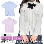  школьная форма school женщина рубашка булавка tuck женский рубашка блуза форма белый рубашка длинный рукав рубашка с коротким рукавом . карман хлопок хлопок .. трудно 