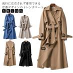  тренчкот женский длинный длина верхняя одежда внешний весна осень-зима красивый . ходить на работу ..OL бизнес офис формальный симпатичный осень жакет 