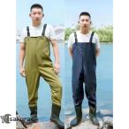  забродный полукомбинезон грудь высокий рыбалка .. рыбалка сельскохозяйственные работы . индустрия морская рыбалка туловище есть сапоги туловище длина грудь высокий забродный полукомбинезон совершенно водонепроницаемый . карман рыбалка забродный полукомбинезон 