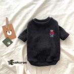  собака одежда кошка одежда вязаный свитер для домашних животных одежда осень-зима осень-зима Model Pet сопутствующие товары кошка европейская одежда защищающий от холода .... симпатичный простой модный мягкий симпатичный 