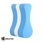 スイム プルブイ ソフトブイ ソフトプルブイ 水泳?スイミングヘ