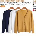  кардиган длинный рукав вязаный вязаный кардиган свитер офис женский кардиган осень-зима перо тканый v шея свитер вязаный мягкий вязаный 