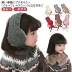  вязаный наушники вязаный обратная сторона ворсистый обратная сторона мех кабель плетеный женский температура . year утеплитель наушники la- осень-зима muffler Mini muffler year покрытие 