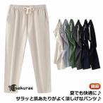  шаровары casual брюки обезьяна L мужской "дышит" linen конический шаровары модный хлопок лен лен Kiyoshi .... весна натуральный wai