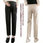  шаровары высокий ткань to теплоизоляция женский материнство брюки длинные брюки длинные брюки осень-зима bo шерсть Like брюки настройка возможность с карманом 