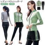 体型カバー ラッシュガード かわいい 大きいサイズ 30代 フィットネス水着 3点上下セット ショートパンツ 水着 タンキニ レディース レギンス か