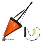  плавучий якорь float есть лодка сток лодка для рыбалки судно рыболовный плавучий якорь float байдарка pala Shute якорь рыбалка 