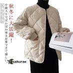  теплый no color женский перо ткань body type покрытие пальто внешний верхняя одежда с хлопком с хлопком жакет стеганная куртка осень-зима eko down ja