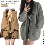  school кардиган school вязаный кардиган форма вязаный кардиган осень-зима школа свободно школа черный посещение школы school женский свитер 