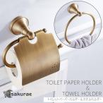  туалет to бумага держатель латунь Северная Европа модный место хранения покрытие античный retro DIY симпатичный железный установка полотенце .. полотенце вешалка уборная 
