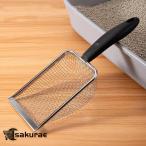  кошка песок лопата кошка туалет лопата кошка песок туалет кошка туалет лопата модный кошка кошка для большой . размер работа. уменьшение совок удаление песка . задний ... рука 