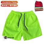  короткий хлеб шорты ... короткий мужской шорты брюки resort лето шорты пляж летняя одежда короткий . скорость . брюки Golf брюки 