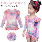 競泳水着 スイムパンツ スクール水着 女の子 女の子用 水着 学校用 オールインワン 男の子 つなぎ プール キッズ水着 キッズ水着 UVカット 日焼