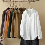 【】ダブルガーゼ シャツ 長袖 レディース 綿 ブラウス コットン シャツ ワイシャツ 無地 白 シャツ ガーゼシャツ チュニック 羽織 ナチ