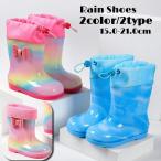  сапоги резиновые сапоги детский Kids девочка мужчина влагостойкая обувь непромокаемая одежда обувь предотвращение скольжения обратная сторона боа защищающий от холода диафрагмирования . имеется водонепроницаемый капот диафрагмирования мешочек type лента re