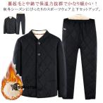  casual мужской выставить тренировочный верх и низ в комплекте с хлопком спорт . способ блузон обратная сторона ворсистый теплый легкий брюки 5XL теплый защищающий от холода одежда 