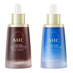 【在庫限定大特価】AHC 韓国　キャプチャーソリューション シグネチャー アンプ