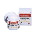 アルタン　ナチュラル　ハニークリーム 35g（無香料・無添加）1個