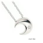 遺骨ペンダント 手元供養 Soul Jewelry ソウルジュエリー クレッセント ダイヤモンド シルバー952