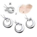 遺骨ペンダント　手元供養 Soul Jewelry　ソウルジュエリー　ネックレス  シルバー　チャーム SV925 ダイヤモンド