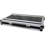FRP rack case ARMOR 1U-D220