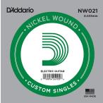 D'Addario エレキギター バラ弦  5本セット NW-021 XL Nickel Wound〔daddario ダダリオ エレキ弦 nw-021 NW021〕〔ゆうパケット対応〕＊