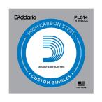 D'Addario エレキ・アコギ用 バラ弦 5本セット PL014  Plain Steel〔daddario ダダリオ エレキ弦 pl-014〕〔ゆうパケット対応〕＊